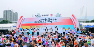 一路山海一路跑｜骁遥增混电池·2024宁德马拉松成功举办