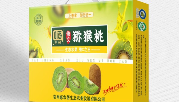 “嗨生鲜”修文猕猴桃：优选山地小种 销量遥遥领先