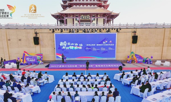 2025宁夏银川马拉松赛圆满落幕