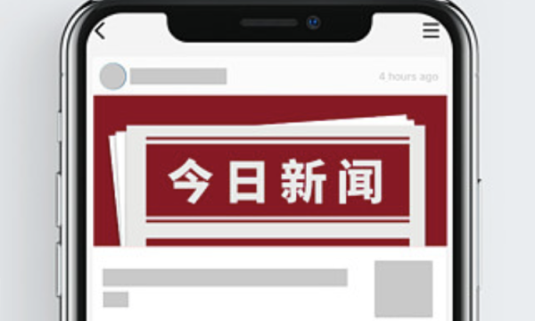 膳食均衡的守护者——学生奶助力青少年健康成长