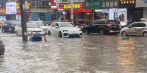 2023年10月9日强降雨引发莆田城市内涝，黄石镇东井街积水内涝严重！